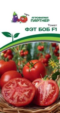     F1 ^(10) 2-  - 1 .