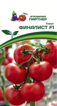    F1 ^(10) 2-  - 1 .