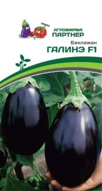    F1 ^(10) 2-  - 1 .