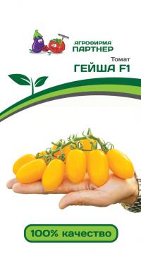    F1 ^(10) 2-  - 1 .
