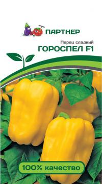   F1 (5) 2-  - 1 .