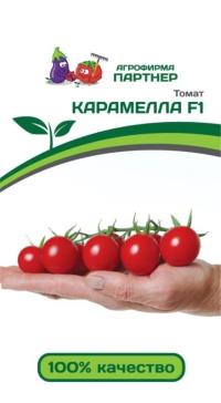    F1 ^(5) 2-  - 1 .