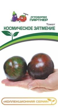    ^(0,05) 2-  - 1 .