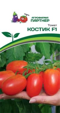    F1 ^(10) 2-  - 1 .