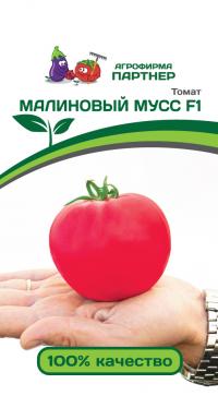     F1 ^(10) 2-  - 1 .