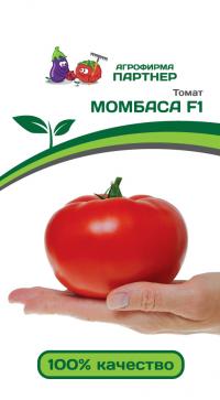   F1 (10) 2-  - 1 .
