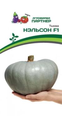    F1 ^(5) - 1 .