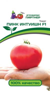     F1 ^(5) 2-  - 1 .