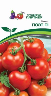    F1 ^(10) 2-  - 1 .