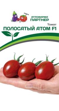     F1 ^(5) 2-  - 1 .