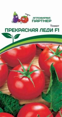     F1 ^(10) 2-  - 1 .