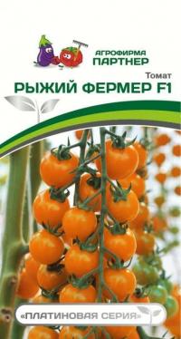     F1 ^(5) 2-  - 1 .