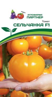    F1 ^(0,05) 2-  - 1 .