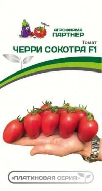     F1 ^(5) 2-  - 1 .