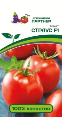    F1 ^(10) 2-  - 1 .