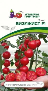    F1 ^(5) 2-  - 1 .