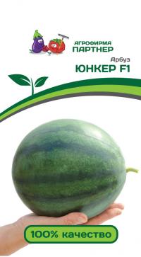    F1 (5) 2-  - 1 .