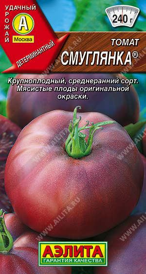    - 1 .