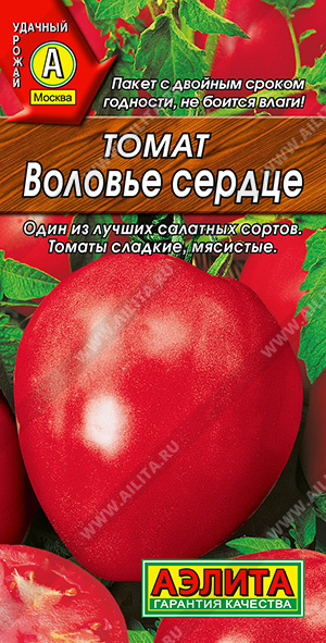     - 1 .